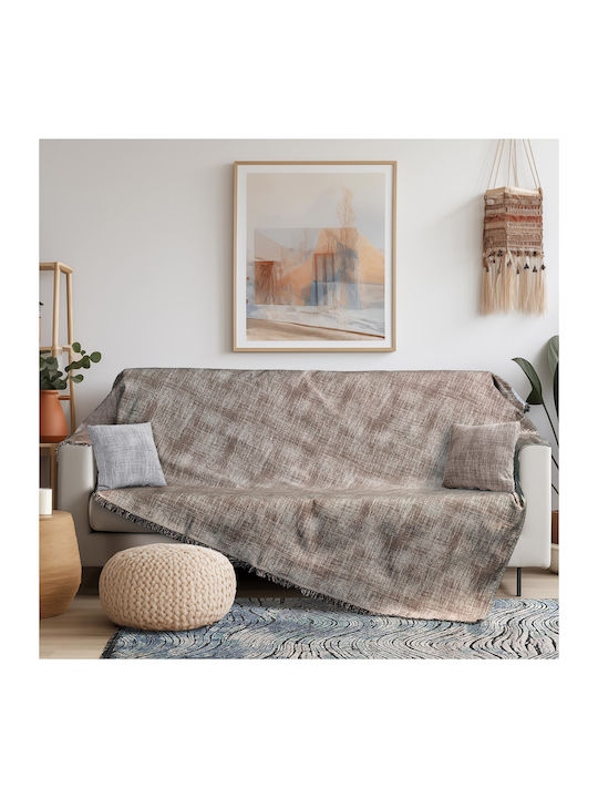 Beauty Home Σετ Ριχτάρια 2τμχ Μόκα 8712ΣΕΤ2