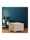 Eysa Elastische Abdeckung für Hocker C/01 Beige 60x60cm 1Stück P917601