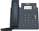 Yealink T31p Entry Level Business Ip Phone P S