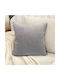 To megalo pazari Decorative Gray Light Throw Pillow Case 40x40cm