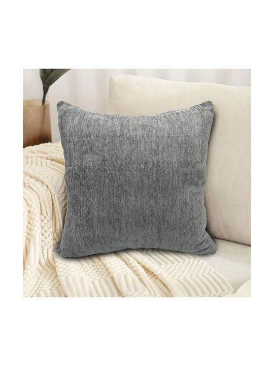 To megalo pazari Decorative Pillow Case Gray 40x40cm