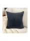 To megalo pazari Decorative Pillow Case Black 40x40cm