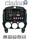 Clarion Ηχοσύστημα Αυτοκινήτου για Mazda 2 2007>2014 (Bluetooth/USB/WiFi/GPS/Apple-Carplay/Android-Auto)