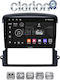 Clarion Auto-Audiosystem für Kia Sorento 2006 > 2009 (Bluetooth/USB/WiFi/GPS/Apple-Carplay/Android-Auto)