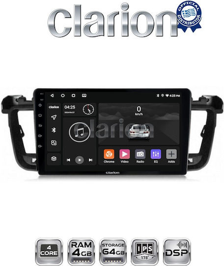 Clarion Автомобилна Аудио Система (Блутут/USB/WiFi/GPS/Apple-Carplay/Android-Auto)