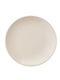 Novatex Bone Teller Untiefe aus Porzellan Beige mit Durchmesser 25cm
