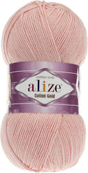 Νήμα Cotton Gold 100γρ Cotton Acrylic 3-4 Βελόν...