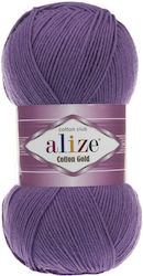 Handibrand Cotton Gold Bruttogewicht Lila 330m ...
