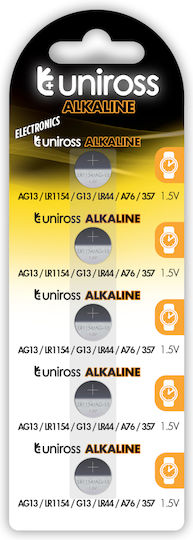 Uniross LR754 Ag5 LR48 Baterii Alcaline pentru Ceasuri 5bucți