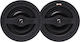 Difuzoare de tavan active Artsound Smart In Wifi Multiroom Active+pa