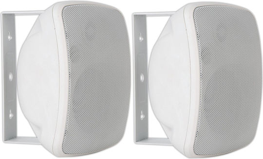 Artsound ASW65.2W Outdoor Installation Speakers 175W White Pair