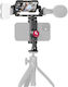 Ulanzi Phone Adapter for Tripod
