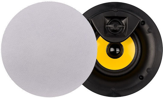 Tele Ηχείο Οροφής 25W με Bluetooth (Τεμάχιο) Λευκό CSP-5505/2