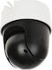 Dahua SD2A500NB-GNY-A-PV IP Surveillance Camera Full HD+ 5MP Waterproof with Two-Way Communication and Lens 4mm