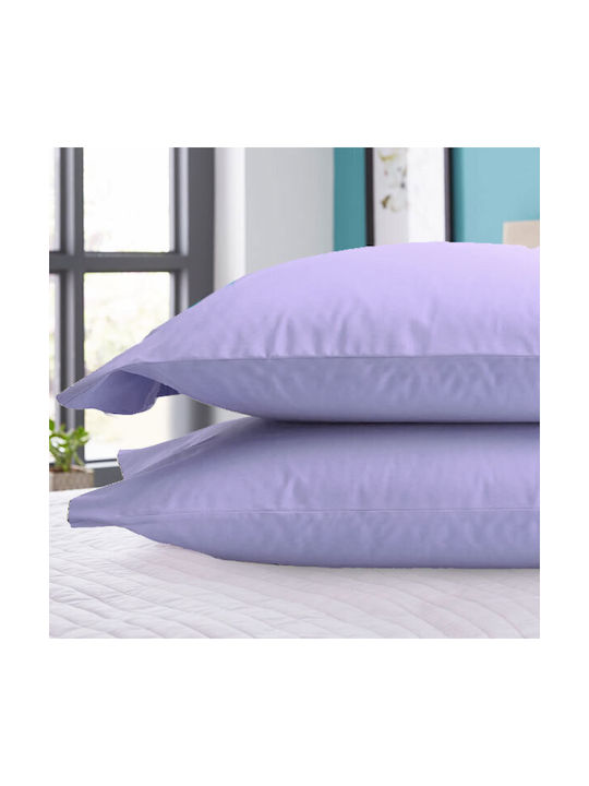 To megalo pazari Il-line Pillowcase Set Lila 50...