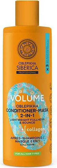 Natura Siberica Oblepikha Volume Conditioner Όγκου για Όλους τους Τύπους Μαλλιών 400ml