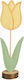 Arti Casa Decorative Fabric Tulip Yellow 29cm