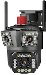 ACP Triple IP Waterproof Camera Full HD 1080p ACP Triple IP Waterproof Camera Full HD 1080p