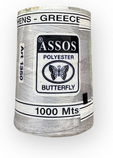 Assos 1350 Light Grey Sewing Thread Butterfly