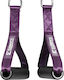 Roll Handles Standard Purple