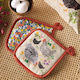 Kentia Easter Pot Holder Fabric Multicolored 2pcs