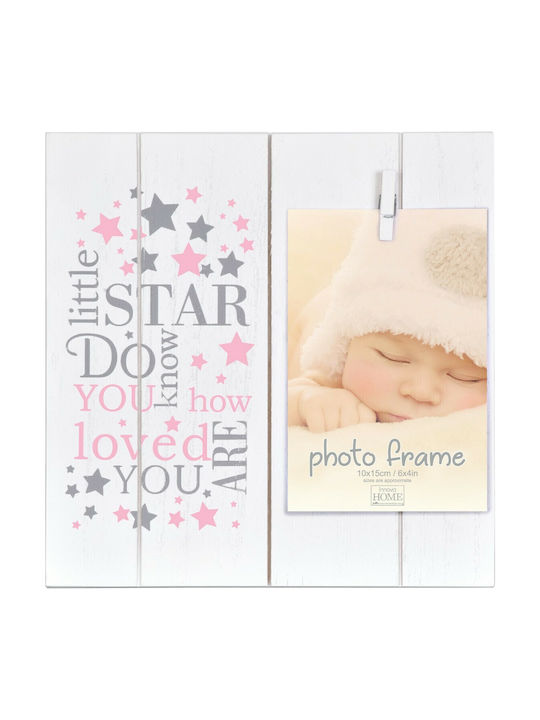 Innova Little Stars Παιδική Κορνίζα Ξύλινη Λευκή