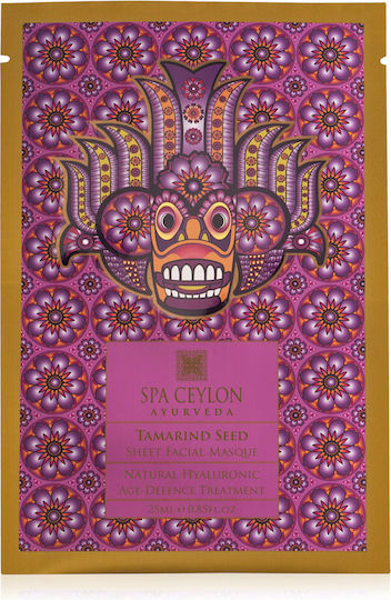 Spa Ceylon Плат маска 25 мл