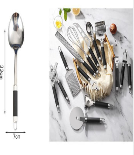Kitchen Spoon Metallic Silver 33cm