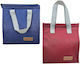 Summertiempo Insulated Bag Handbag L25 x W22 x ...