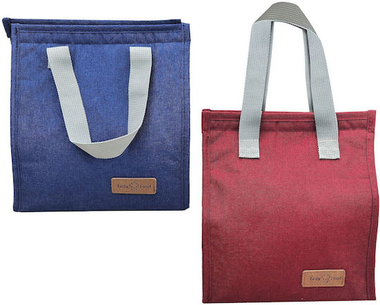 Summertiempo Insulated Bag Handbag L25 x W22 x H14cm (Various Designs/Colours)