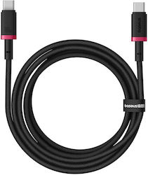 Baseus Dura USB 2.0 Кабел USB-C Мъжки - USB-C 1...