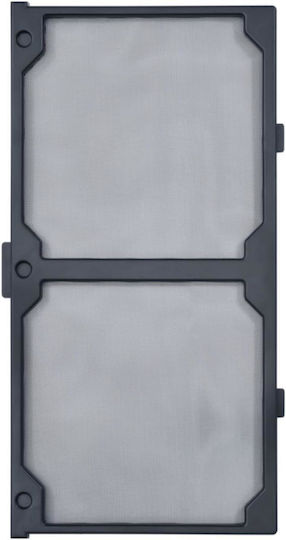 Lian Li Lancool Filtru De Praf Pentru Carcase