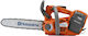 Husqvarna T536Li XP 36V 2.4кг с шина 36см
