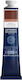 Lefranc Bourgeois Seturi de Culori Ulei 481 Siena arsă 200ml 1buc