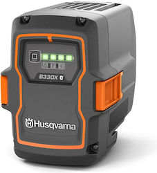 Husqvarna Μπαταρία Εργαλείου 36V 970 60 77-01
