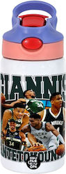 Koupakoupa Giannis Antetokounmpo Antetokounmpo 350ml Roz Koupakoupa Giannis Antetokounmpo Antetokounmpo 350ml Roz