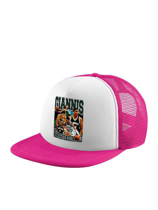 Koupakoupa Kids' Hat Jockey Fabric Giannis Ante...