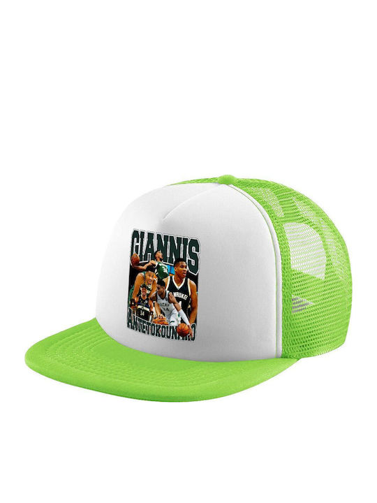 Koupakoupa Kids' Hat Jockey Fabric Giannis Ante...