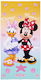 Dimcol Παιδική Πετσέτα Θαλάσσης Ροζ Minnie 140x70εκ.