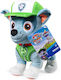 Spin Master Λούτρινο Paw Patrol Rocky 17 εκ.