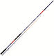 Colmic Boat Fishing Rod for Vertical Fishing 2.7m 250gr