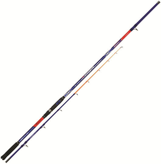 Colmic Boat Fishing Rod for Vertical Fishing 2.7m 250gr