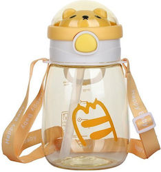 24home.gr Παγούρι 650ml Κίτρινο 24home.gr Παγούρι 650ml Κίτρινο
