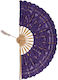 Silk Fashion Handmade Purple Fan 22cm