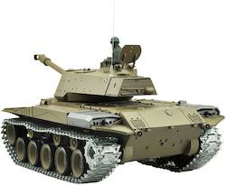 Amewi Panzer M41 Walker Bulldog Τηλεκατευθυνόμενο Άρμα Μάχης Γκρι Amewi Panzer M41 Walker Bulldog Τηλεκατευθυνόμενο Άρμα Μάχης Γκρι