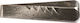 Aμπατζίδης Wood Splitting Cutting Wedge 00982
