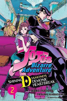 Jojo's Bizarre Adventure, Shining Diamond’s Demonic Heartbreak Vol. 0