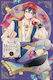 In The Name Of The Mermaid Princess Vol 5 Volume 5 Yoshino Fumikawa 0327, Viz Media Untertitel Shogakukan Bd. 5