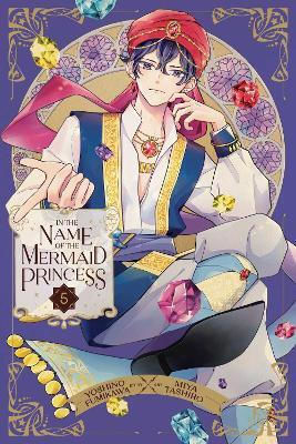 In The Name Of The Mermaid Princess Vol 5 Volume 5 Yoshino Fumikawa 0327, Viz Media Untertitel Shogakukan Bd. 5