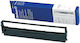Pelikan Compatible Ribbon Ink Cartridge for Epson Schwarz 1Stück